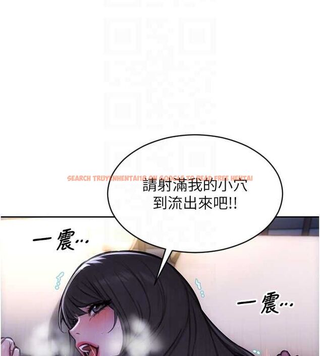 查看漫画單身即縱慾 - 第53話-射到小穴裝不下為止 - tymanga.com中的4603206图片 查看漫画單身即縱慾 - 第53話-射到小穴裝不下為止 - tymanga.com中的4603206图片