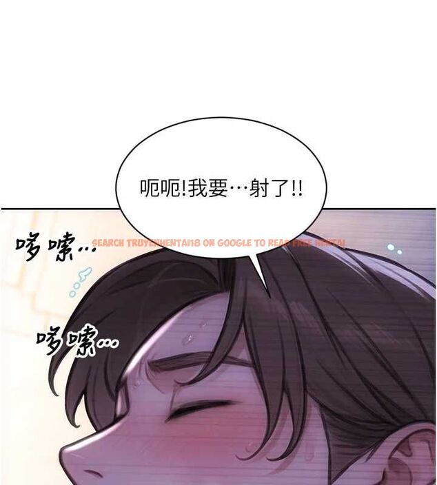 查看漫画單身即縱慾 - 第53話-射到小穴裝不下為止 - tymanga.com中的4603209图片 查看漫画單身即縱慾 - 第53話-射到小穴裝不下為止 - tymanga.com中的4603209图片