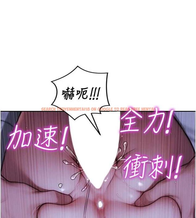 查看漫画單身即縱慾 - 第53話-射到小穴裝不下為止 - tymanga.com中的4603211图片 查看漫画單身即縱慾 - 第53話-射到小穴裝不下為止 - tymanga.com中的4603211图片