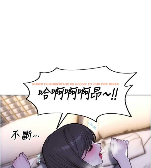 查看漫画單身即縱慾 - 第53話-射到小穴裝不下為止 - tymanga.com中的4603213图片 查看漫画單身即縱慾 - 第53話-射到小穴裝不下為止 - tymanga.com中的4603213图片