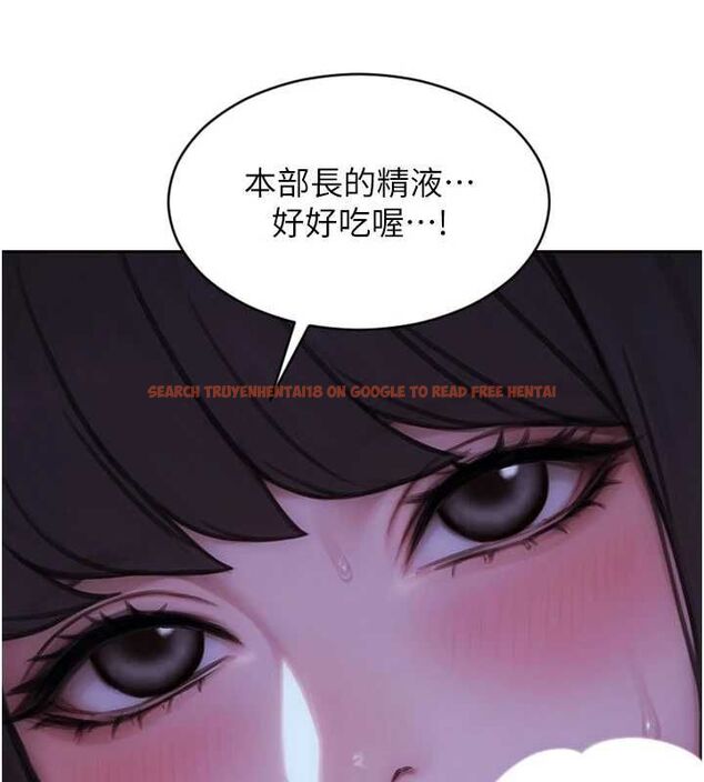 查看漫画單身即縱慾 - 第53話-射到小穴裝不下為止 - tymanga.com中的4603227图片 查看漫画單身即縱慾 - 第53話-射到小穴裝不下為止 - tymanga.com中的4603227图片