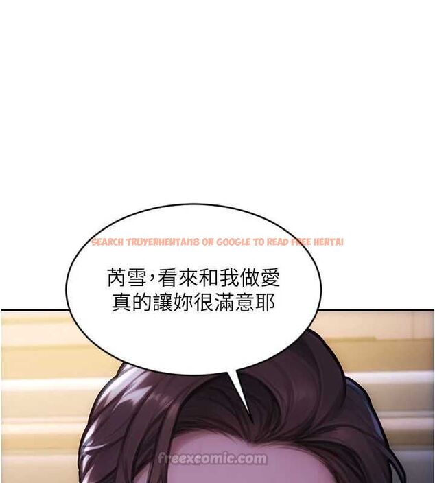 查看漫画單身即縱慾 - 第53話-射到小穴裝不下為止 - tymanga.com中的4603229图片 查看漫画單身即縱慾 - 第53話-射到小穴裝不下為止 - tymanga.com中的4603229图片