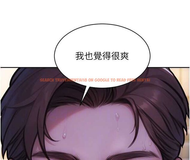 查看漫画單身即縱慾 - 第53話-射到小穴裝不下為止 - tymanga.com中的4603239图片 查看漫画單身即縱慾 - 第53話-射到小穴裝不下為止 - tymanga.com中的4603239图片
