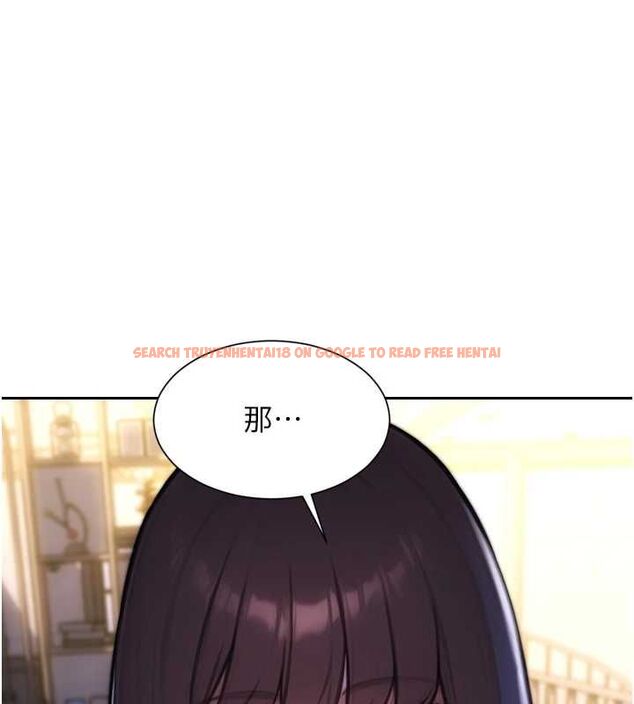查看漫画單身即縱慾 - 第53話-射到小穴裝不下為止 - tymanga.com中的4603241图片 查看漫画單身即縱慾 - 第53話-射到小穴裝不下為止 - tymanga.com中的4603241图片