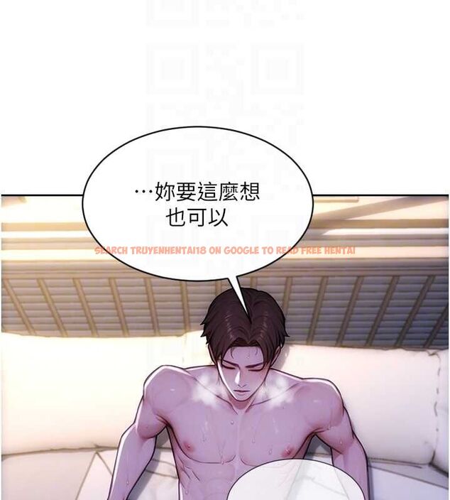 查看漫画單身即縱慾 - 第53話-射到小穴裝不下為止 - tymanga.com中的4603246图片 查看漫画單身即縱慾 - 第53話-射到小穴裝不下為止 - tymanga.com中的4603246图片