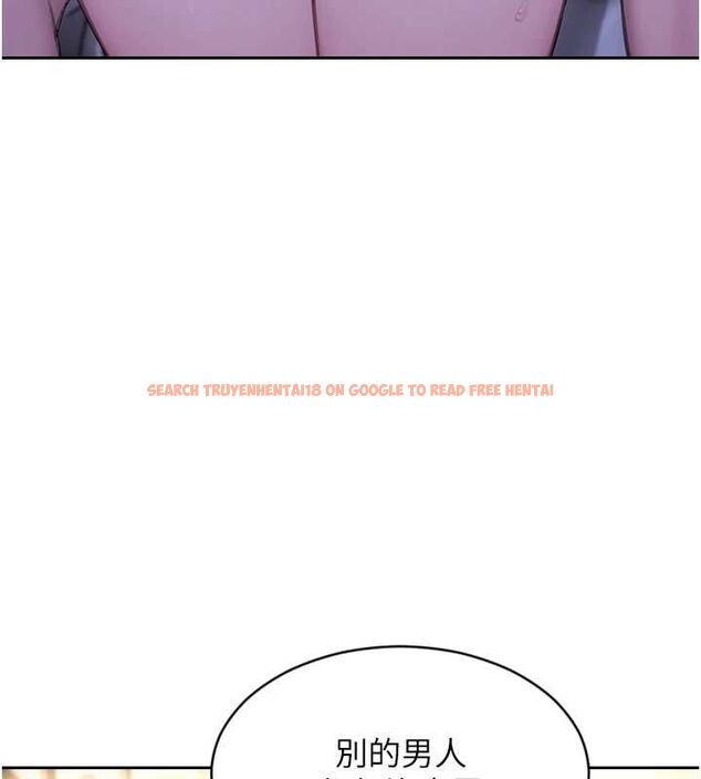 查看漫画單身即縱慾 - 第53話-射到小穴裝不下為止 - tymanga.com中的4603256图片 查看漫画單身即縱慾 - 第53話-射到小穴裝不下為止 - tymanga.com中的4603256图片