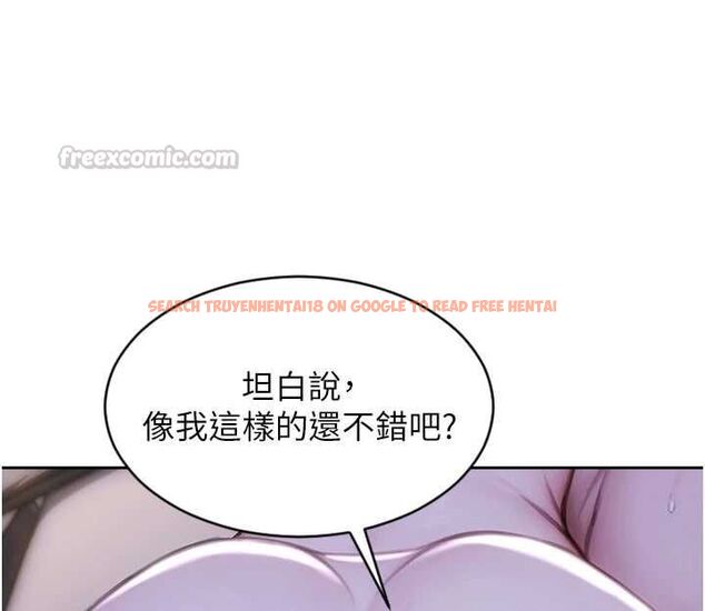 查看漫画單身即縱慾 - 第53話-射到小穴裝不下為止 - tymanga.com中的4603259图片 查看漫画單身即縱慾 - 第53話-射到小穴裝不下為止 - tymanga.com中的4603259图片