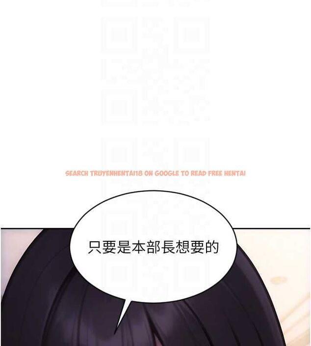 查看漫画單身即縱慾 - 第53話-射到小穴裝不下為止 - tymanga.com中的4603261图片 查看漫画單身即縱慾 - 第53話-射到小穴裝不下為止 - tymanga.com中的4603261图片
