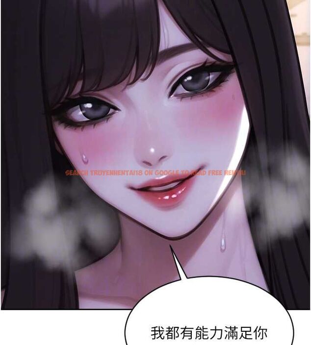 查看漫画單身即縱慾 - 第53話-射到小穴裝不下為止 - tymanga.com中的4603262图片 查看漫画單身即縱慾 - 第53話-射到小穴裝不下為止 - tymanga.com中的4603262图片