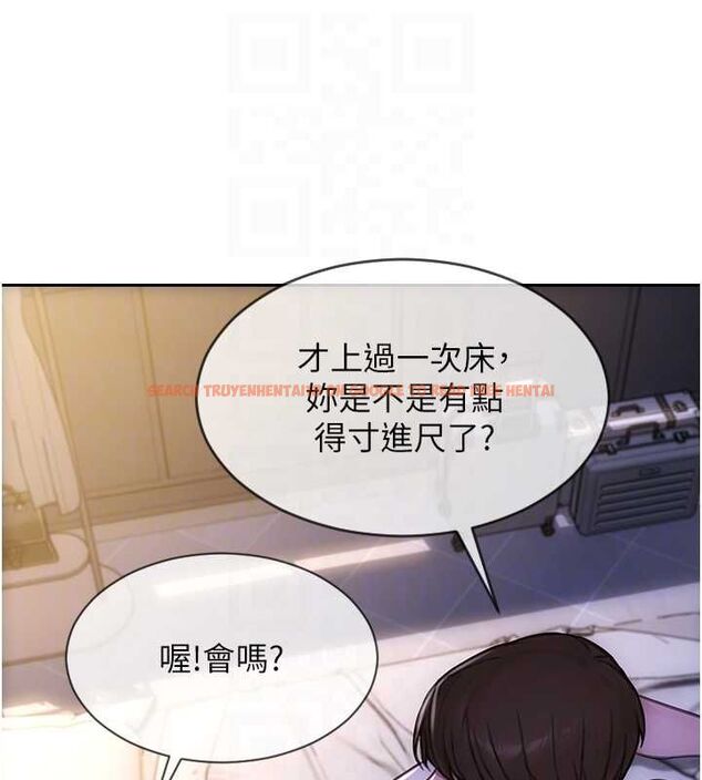 查看漫画單身即縱慾 - 第53話-射到小穴裝不下為止 - tymanga.com中的4603268图片 查看漫画單身即縱慾 - 第53話-射到小穴裝不下為止 - tymanga.com中的4603268图片