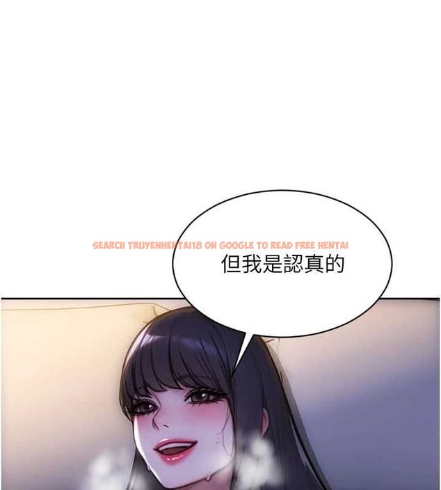 查看漫画單身即縱慾 - 第53話-射到小穴裝不下為止 - tymanga.com中的4603271图片 查看漫画單身即縱慾 - 第53話-射到小穴裝不下為止 - tymanga.com中的4603271图片