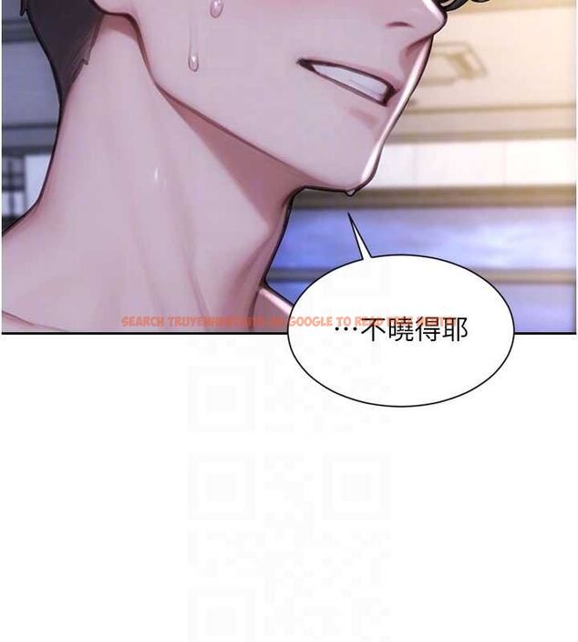 查看漫画單身即縱慾 - 第53話-射到小穴裝不下為止 - tymanga.com中的4603275图片 查看漫画單身即縱慾 - 第53話-射到小穴裝不下為止 - tymanga.com中的4603275图片