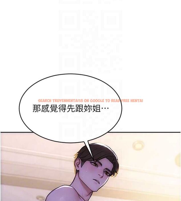 查看漫画單身即縱慾 - 第53話-射到小穴裝不下為止 - tymanga.com中的4603276图片 查看漫画單身即縱慾 - 第53話-射到小穴裝不下為止 - tymanga.com中的4603276图片