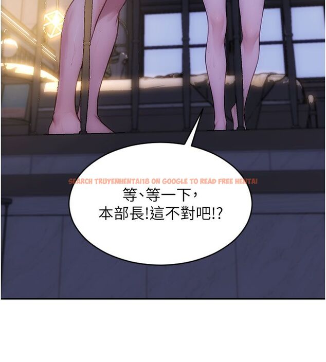 查看漫画單身即縱慾 - 第54話-吃到熱騰騰的姐妹丼 - sayhentaiz.net中的4624431图片 查看漫画單身即縱慾 - 第54話-吃到熱騰騰的姐妹丼 - sayhentaiz.net中的4624431图片