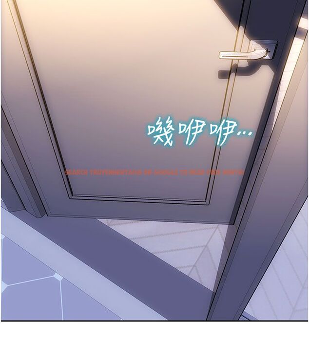 查看漫画單身即縱慾 - 第54話-吃到熱騰騰的姐妹丼 - sayhentaiz.net中的4624433图片 查看漫画單身即縱慾 - 第54話-吃到熱騰騰的姐妹丼 - sayhentaiz.net中的4624433图片