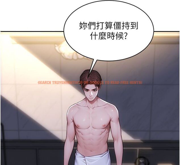 查看漫画單身即縱慾 - 第54話-吃到熱騰騰的姐妹丼 - sayhentaiz.net中的4624454图片 查看漫画單身即縱慾 - 第54話-吃到熱騰騰的姐妹丼 - sayhentaiz.net中的4624454图片