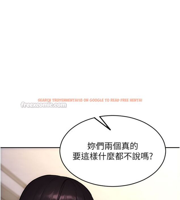 查看漫画單身即縱慾 - 第54話-吃到熱騰騰的姐妹丼 - sayhentaiz.net中的4624456图片 查看漫画單身即縱慾 - 第54話-吃到熱騰騰的姐妹丼 - sayhentaiz.net中的4624456图片