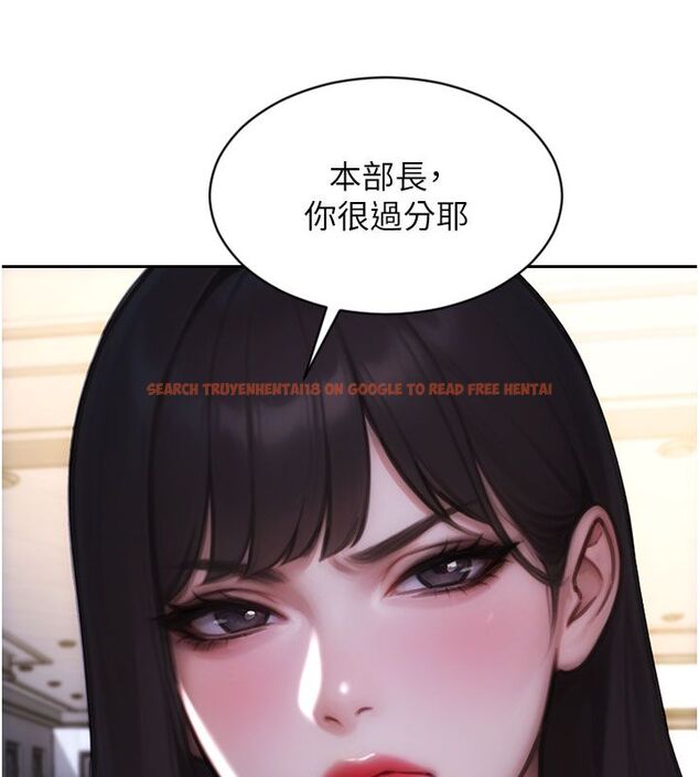查看漫画單身即縱慾 - 第54話-吃到熱騰騰的姐妹丼 - sayhentaiz.net中的4624459图片 查看漫画單身即縱慾 - 第54話-吃到熱騰騰的姐妹丼 - sayhentaiz.net中的4624459图片