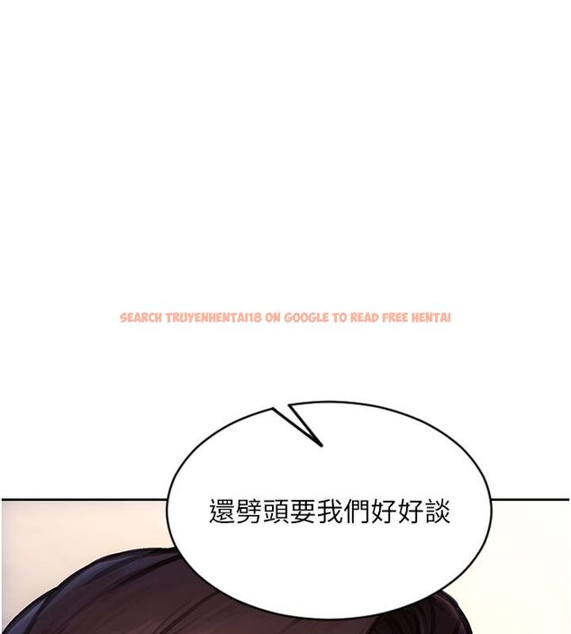 查看漫画單身即縱慾 - 第54話-吃到熱騰騰的姐妹丼 - sayhentaiz.net中的4624461图片 查看漫画單身即縱慾 - 第54話-吃到熱騰騰的姐妹丼 - sayhentaiz.net中的4624461图片