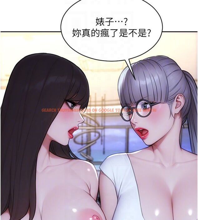 查看漫画單身即縱慾 - 第54話-吃到熱騰騰的姐妹丼 - sayhentaiz.net中的4624464图片 查看漫画單身即縱慾 - 第54話-吃到熱騰騰的姐妹丼 - sayhentaiz.net中的4624464图片