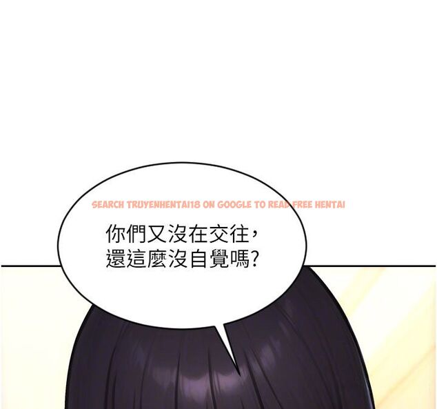 查看漫画單身即縱慾 - 第54話-吃到熱騰騰的姐妹丼 - sayhentaiz.net中的4624466图片 查看漫画單身即縱慾 - 第54話-吃到熱騰騰的姐妹丼 - sayhentaiz.net中的4624466图片