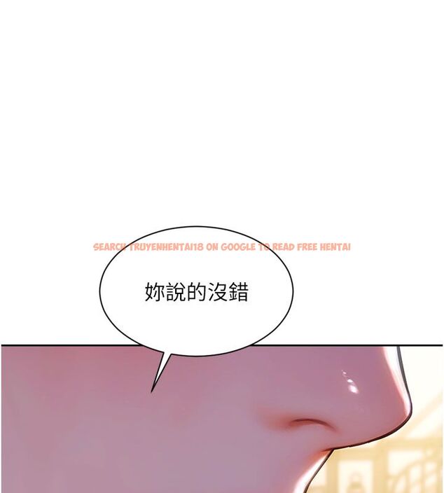 查看漫画單身即縱慾 - 第54話-吃到熱騰騰的姐妹丼 - sayhentaiz.net中的4624468图片 查看漫画單身即縱慾 - 第54話-吃到熱騰騰的姐妹丼 - sayhentaiz.net中的4624468图片
