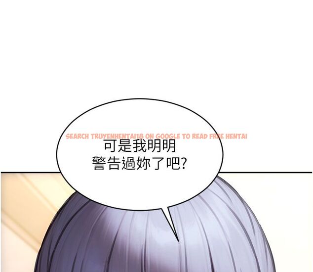 查看漫画單身即縱慾 - 第54話-吃到熱騰騰的姐妹丼 - sayhentaiz.net中的4624470图片 查看漫画單身即縱慾 - 第54話-吃到熱騰騰的姐妹丼 - sayhentaiz.net中的4624470图片