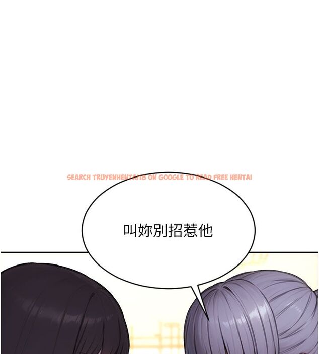 查看漫画單身即縱慾 - 第54話-吃到熱騰騰的姐妹丼 - sayhentaiz.net中的4624472图片 查看漫画單身即縱慾 - 第54話-吃到熱騰騰的姐妹丼 - sayhentaiz.net中的4624472图片