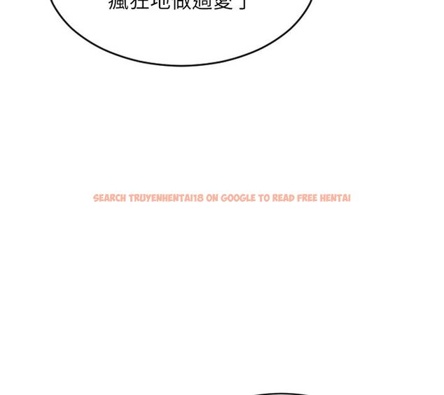查看漫画單身即縱慾 - 第54話-吃到熱騰騰的姐妹丼 - sayhentaiz.net中的4624474图片 查看漫画單身即縱慾 - 第54話-吃到熱騰騰的姐妹丼 - sayhentaiz.net中的4624474图片