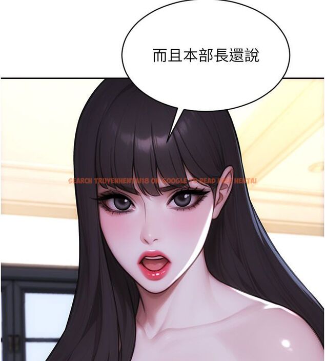 查看漫画單身即縱慾 - 第54話-吃到熱騰騰的姐妹丼 - sayhentaiz.net中的4624475图片 查看漫画單身即縱慾 - 第54話-吃到熱騰騰的姐妹丼 - sayhentaiz.net中的4624475图片