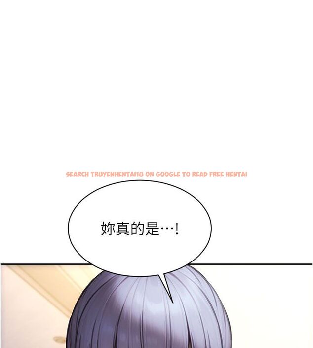 查看漫画單身即縱慾 - 第54話-吃到熱騰騰的姐妹丼 - sayhentaiz.net中的4624477图片 查看漫画單身即縱慾 - 第54話-吃到熱騰騰的姐妹丼 - sayhentaiz.net中的4624477图片