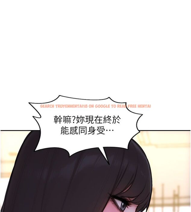 查看漫画單身即縱慾 - 第54話-吃到熱騰騰的姐妹丼 - sayhentaiz.net中的4624480图片 查看漫画單身即縱慾 - 第54話-吃到熱騰騰的姐妹丼 - sayhentaiz.net中的4624480图片