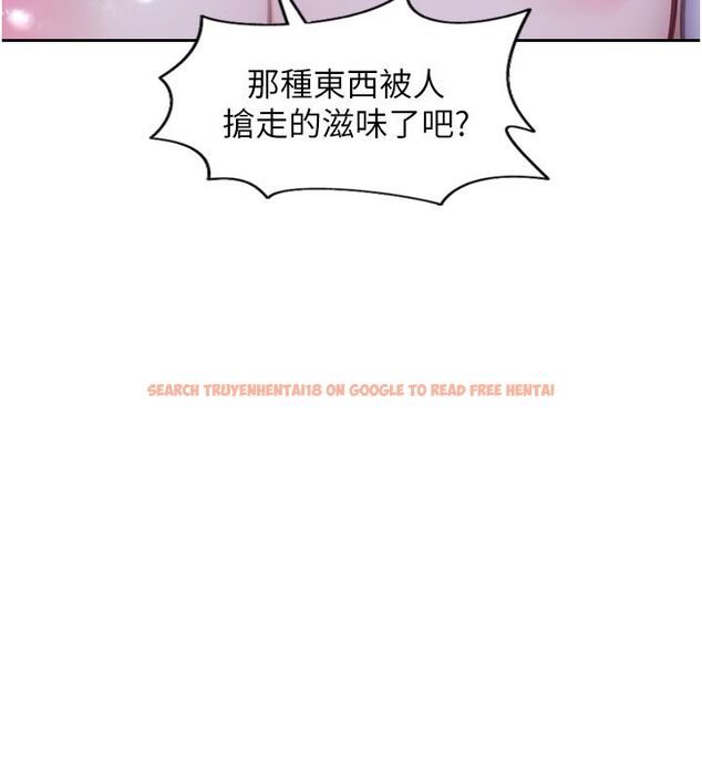 查看漫画單身即縱慾 - 第54話-吃到熱騰騰的姐妹丼 - sayhentaiz.net中的4624482图片 查看漫画單身即縱慾 - 第54話-吃到熱騰騰的姐妹丼 - sayhentaiz.net中的4624482图片