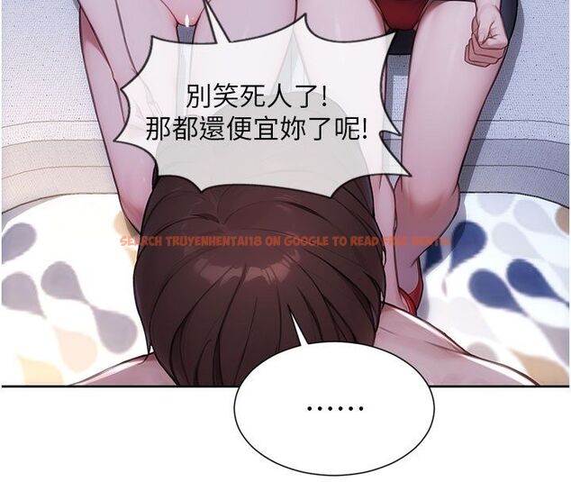 查看漫画單身即縱慾 - 第54話-吃到熱騰騰的姐妹丼 - sayhentaiz.net中的4624487图片 查看漫画單身即縱慾 - 第54話-吃到熱騰騰的姐妹丼 - sayhentaiz.net中的4624487图片