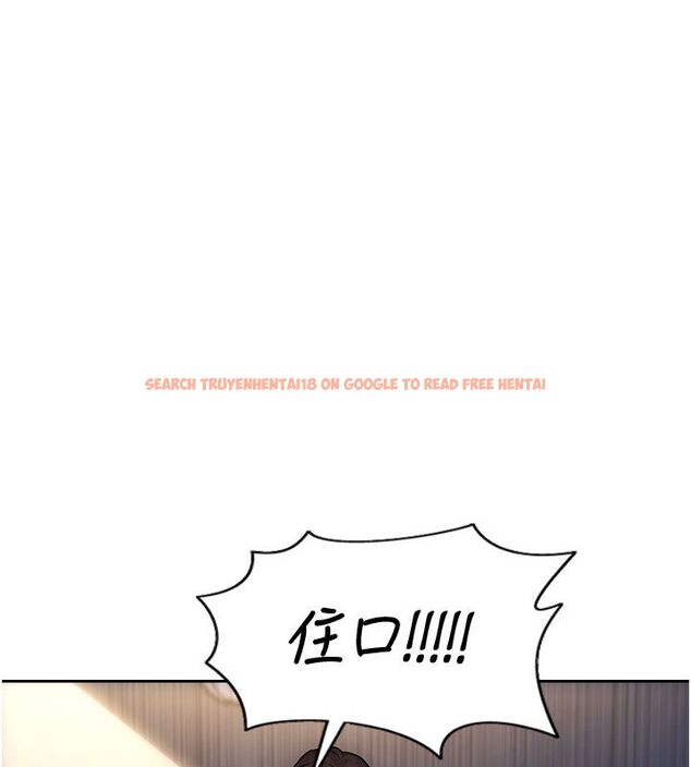 查看漫画單身即縱慾 - 第54話-吃到熱騰騰的姐妹丼 - sayhentaiz.net中的4624490图片 查看漫画單身即縱慾 - 第54話-吃到熱騰騰的姐妹丼 - sayhentaiz.net中的4624490图片