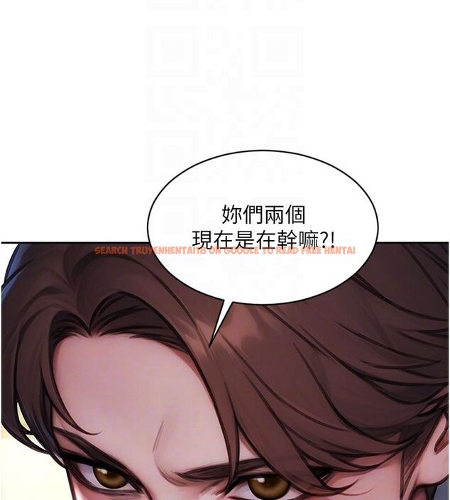 查看漫画單身即縱慾 - 第54話-吃到熱騰騰的姐妹丼 - sayhentaiz.net中的4624493图片 查看漫画單身即縱慾 - 第54話-吃到熱騰騰的姐妹丼 - sayhentaiz.net中的4624493图片