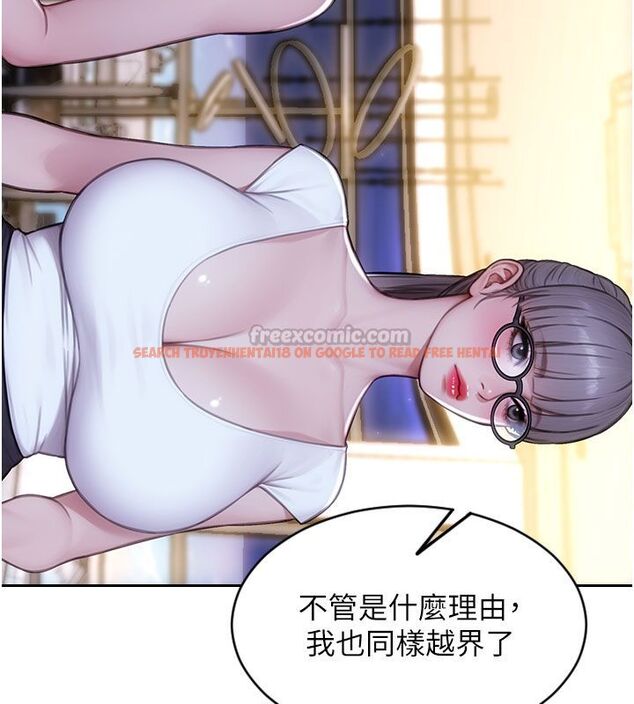 查看漫画單身即縱慾 - 第54話-吃到熱騰騰的姐妹丼 - sayhentaiz.net中的4624501图片 查看漫画單身即縱慾 - 第54話-吃到熱騰騰的姐妹丼 - sayhentaiz.net中的4624501图片