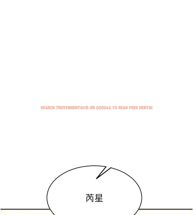 查看漫画單身即縱慾 - 第54話-吃到熱騰騰的姐妹丼 - sayhentaiz.net中的4624504图片 查看漫画單身即縱慾 - 第54話-吃到熱騰騰的姐妹丼 - sayhentaiz.net中的4624504图片