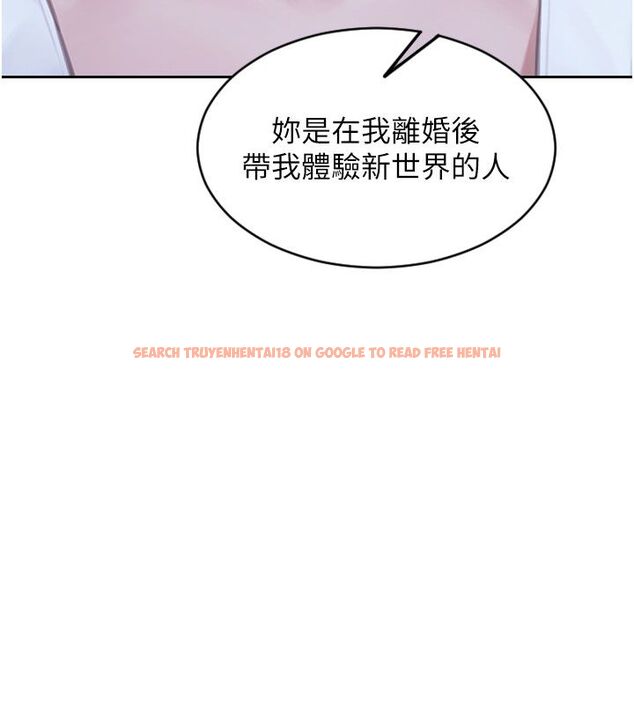 查看漫画單身即縱慾 - 第54話-吃到熱騰騰的姐妹丼 - sayhentaiz.net中的4624506图片 查看漫画單身即縱慾 - 第54話-吃到熱騰騰的姐妹丼 - sayhentaiz.net中的4624506图片