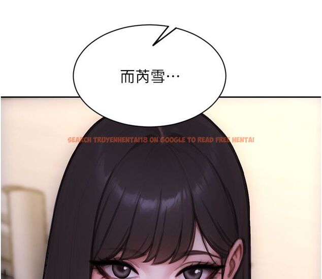 查看漫画單身即縱慾 - 第54話-吃到熱騰騰的姐妹丼 - sayhentaiz.net中的4624507图片 查看漫画單身即縱慾 - 第54話-吃到熱騰騰的姐妹丼 - sayhentaiz.net中的4624507图片