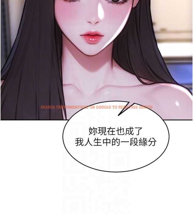 查看漫画單身即縱慾 - 第54話-吃到熱騰騰的姐妹丼 - sayhentaiz.net中的4624508图片 查看漫画單身即縱慾 - 第54話-吃到熱騰騰的姐妹丼 - sayhentaiz.net中的4624508图片