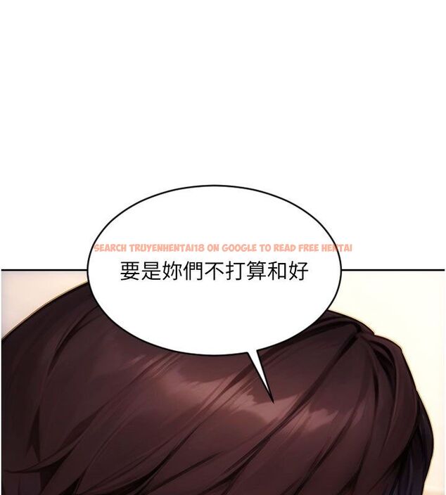 查看漫画單身即縱慾 - 第54話-吃到熱騰騰的姐妹丼 - sayhentaiz.net中的4624514图片 查看漫画單身即縱慾 - 第54話-吃到熱騰騰的姐妹丼 - sayhentaiz.net中的4624514图片