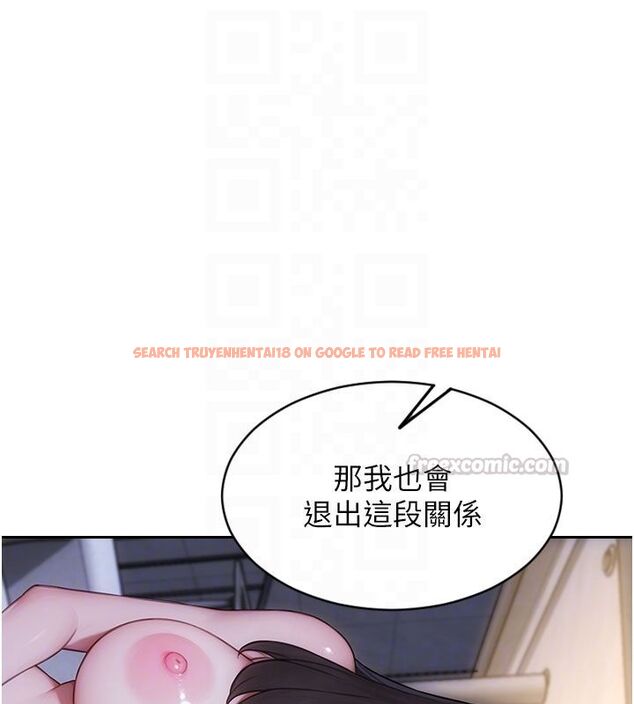 查看漫画單身即縱慾 - 第54話-吃到熱騰騰的姐妹丼 - sayhentaiz.net中的4624516图片 查看漫画單身即縱慾 - 第54話-吃到熱騰騰的姐妹丼 - sayhentaiz.net中的4624516图片