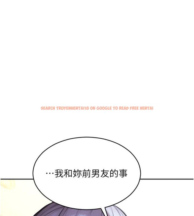 查看漫画單身即縱慾 - 第54話-吃到熱騰騰的姐妹丼 - sayhentaiz.net中的4624521图片 查看漫画單身即縱慾 - 第54話-吃到熱騰騰的姐妹丼 - sayhentaiz.net中的4624521图片