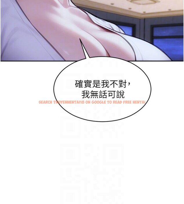 查看漫画單身即縱慾 - 第54話-吃到熱騰騰的姐妹丼 - sayhentaiz.net中的4624523图片 查看漫画單身即縱慾 - 第54話-吃到熱騰騰的姐妹丼 - sayhentaiz.net中的4624523图片