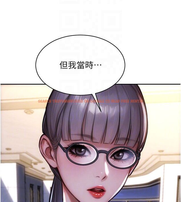 查看漫画單身即縱慾 - 第54話-吃到熱騰騰的姐妹丼 - sayhentaiz.net中的4624524图片 查看漫画單身即縱慾 - 第54話-吃到熱騰騰的姐妹丼 - sayhentaiz.net中的4624524图片