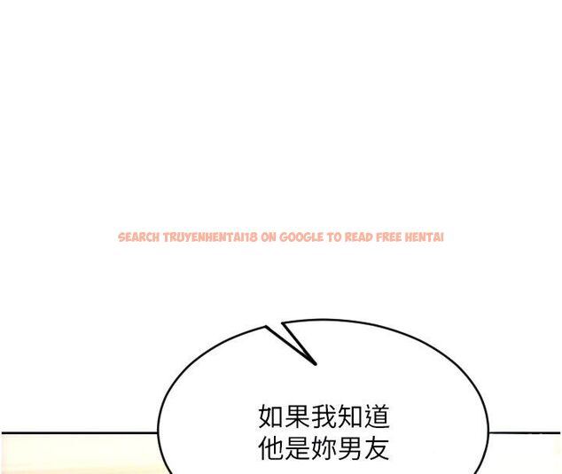 查看漫画單身即縱慾 - 第54話-吃到熱騰騰的姐妹丼 - sayhentaiz.net中的4624526图片 查看漫画單身即縱慾 - 第54話-吃到熱騰騰的姐妹丼 - sayhentaiz.net中的4624526图片