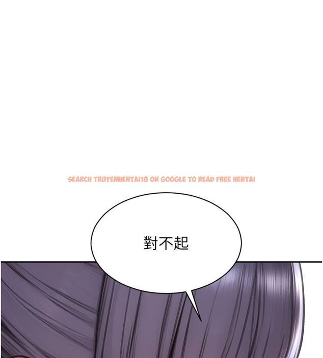 查看漫画單身即縱慾 - 第54話-吃到熱騰騰的姐妹丼 - sayhentaiz.net中的4624529图片 查看漫画單身即縱慾 - 第54話-吃到熱騰騰的姐妹丼 - sayhentaiz.net中的4624529图片