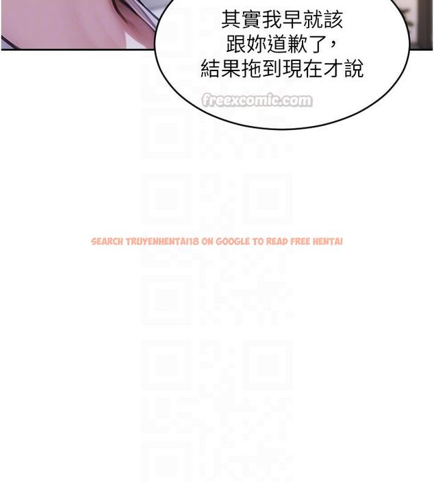 查看漫画單身即縱慾 - 第54話-吃到熱騰騰的姐妹丼 - sayhentaiz.net中的4624531图片 查看漫画單身即縱慾 - 第54話-吃到熱騰騰的姐妹丼 - sayhentaiz.net中的4624531图片