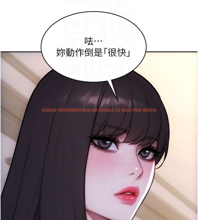 查看漫画單身即縱慾 - 第54話-吃到熱騰騰的姐妹丼 - sayhentaiz.net中的4624532图片 查看漫画單身即縱慾 - 第54話-吃到熱騰騰的姐妹丼 - sayhentaiz.net中的4624532图片